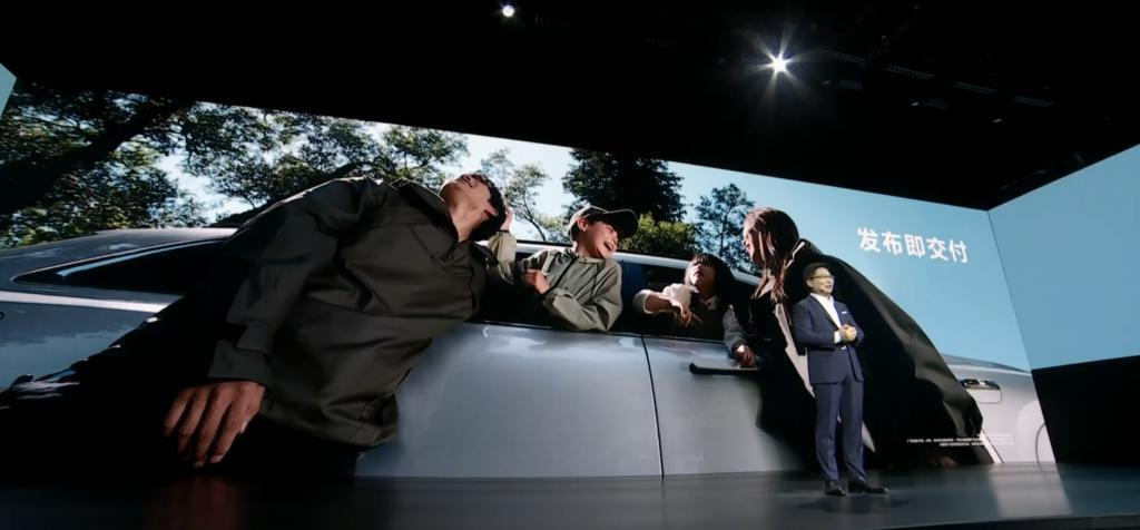 昨天的华为发布会没有手机，但也不是完全没有。。。