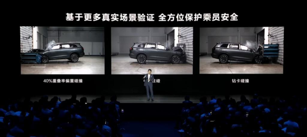 昨天的华为发布会没有手机，但也不是完全没有。。。