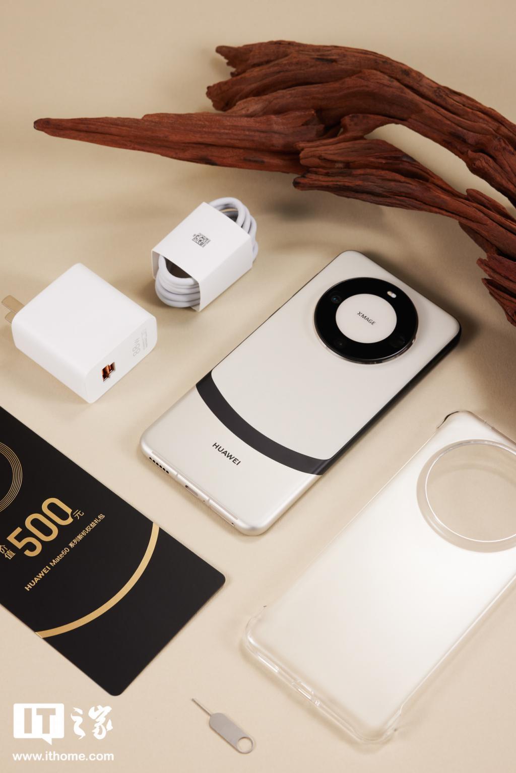 华为 Mate60 Pro 「宣白」图赏：一笔丹青，时代之作