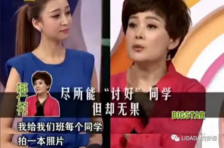 她是是双料影后，忙事业40岁才结婚生子，今幸福圆满惹人羡