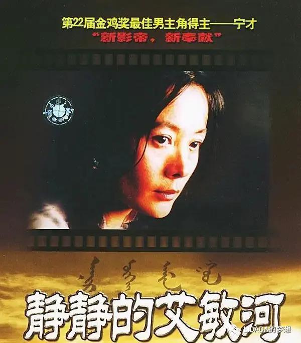 她是是双料影后，忙事业40岁才结婚生子，今幸福圆满惹人羡