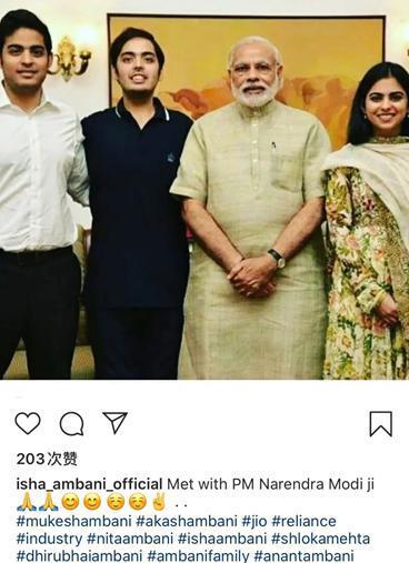 一场婚礼豪掷7亿，6亿印度男性的梦中女神，要回家接班了？