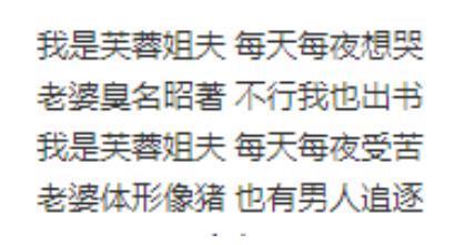 在风头最猛的时候突然消失，18年过去她怎样了？