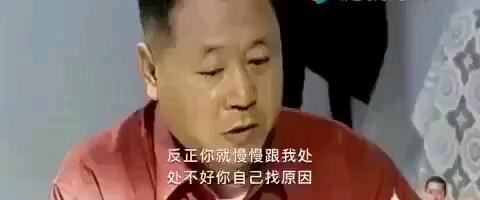 李佳琦摊牌了，不装了