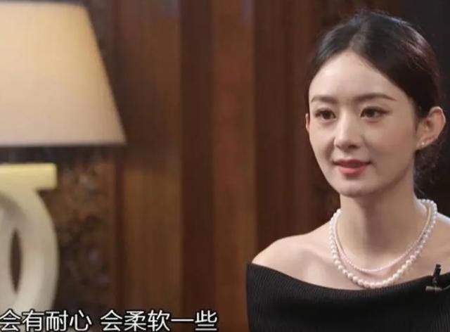 赵丽颖参加中国电视艺术家协会生图曝光，气质端庄美到惊艳