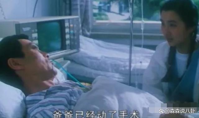 影帝滕汝骏病逝享年77岁，演老邮递员感动千万日本人