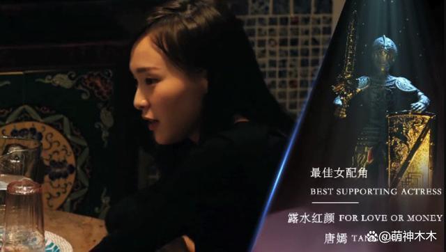 《封神》遭威尼斯电影节打脸，和罪犯同场领奖还不被承认