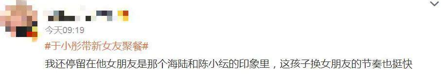 他被骂是“妈宝男”？