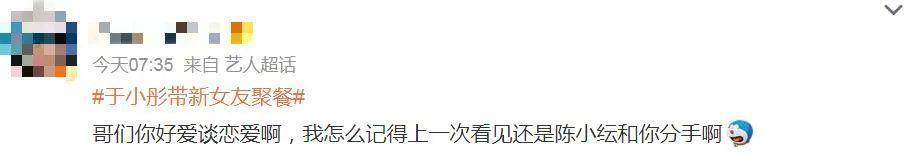 他被骂是“妈宝男”？