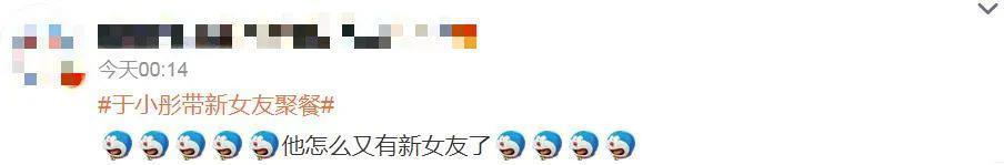 他被骂是“妈宝男”？