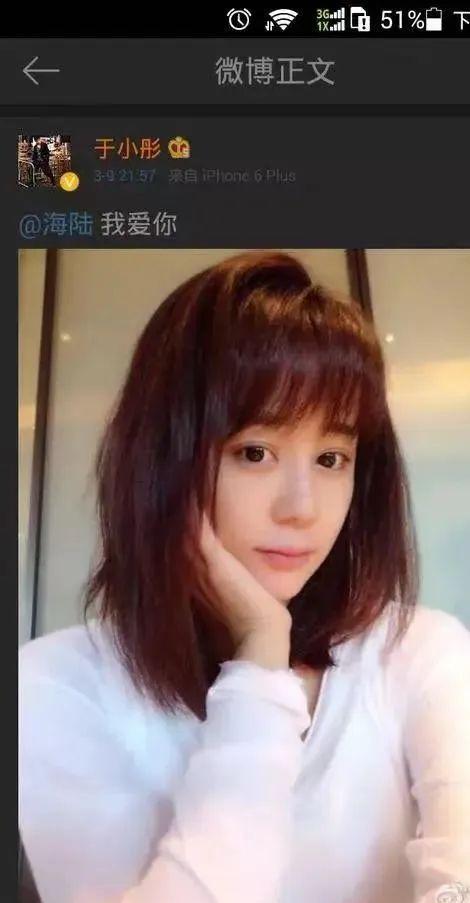 他被骂是“妈宝男”？