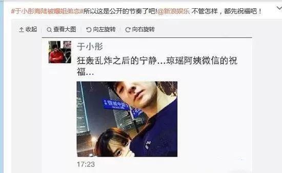 他被骂是“妈宝男”？