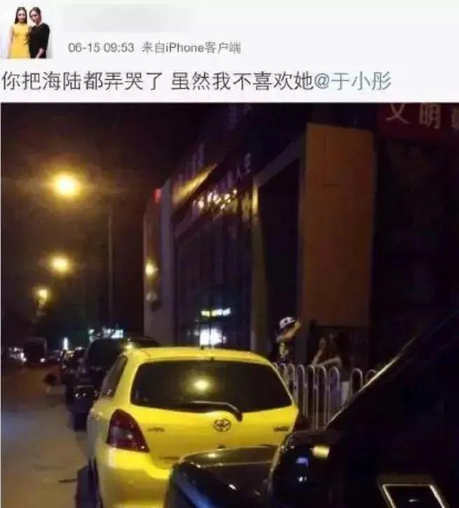 他被骂是“妈宝男”？