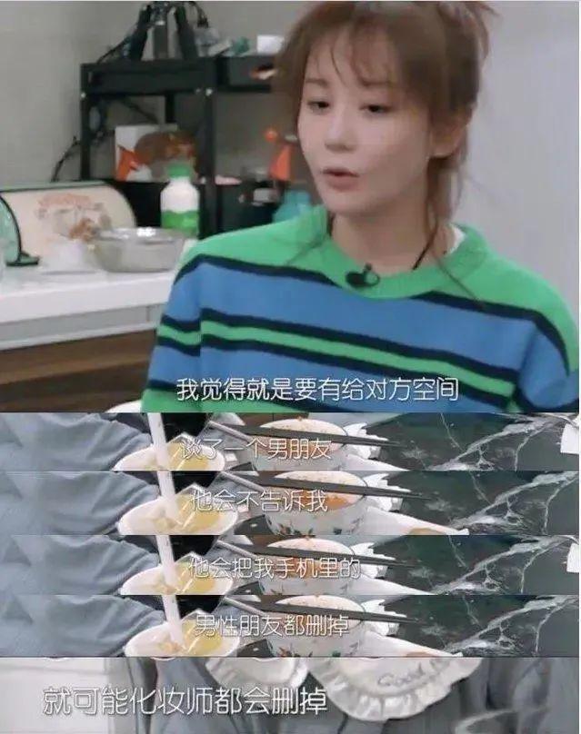 他被骂是“妈宝男”？
