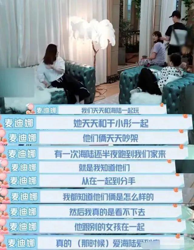他被骂是“妈宝男”？