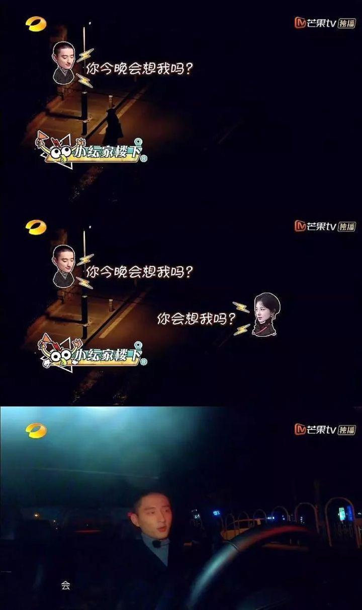 他被骂是“妈宝男”？