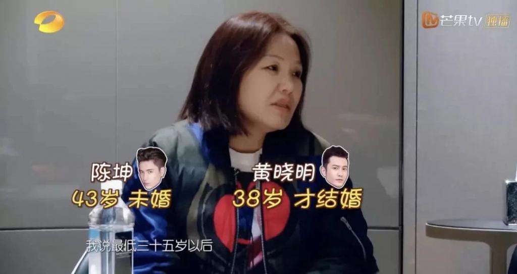 他被骂是“妈宝男”？
