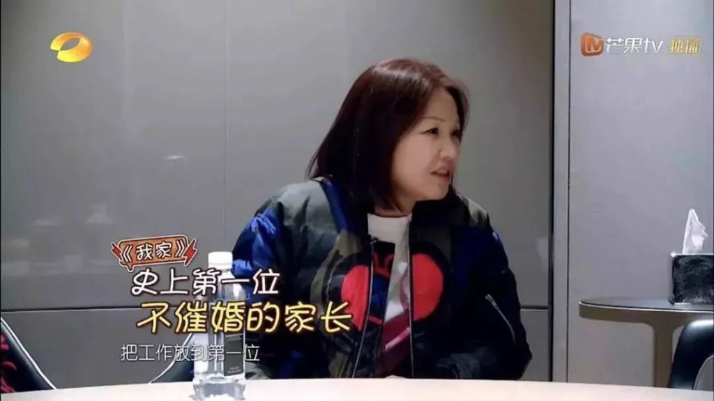 他被骂是“妈宝男”？