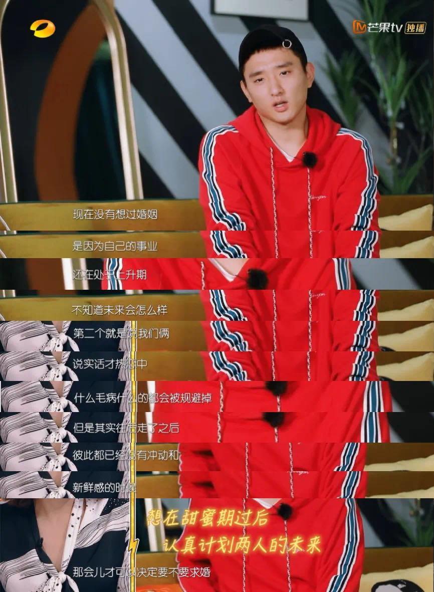 他被骂是“妈宝男”？