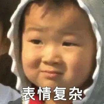 他被骂是“妈宝男”？