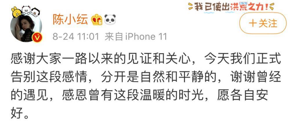 他被骂是“妈宝男”？