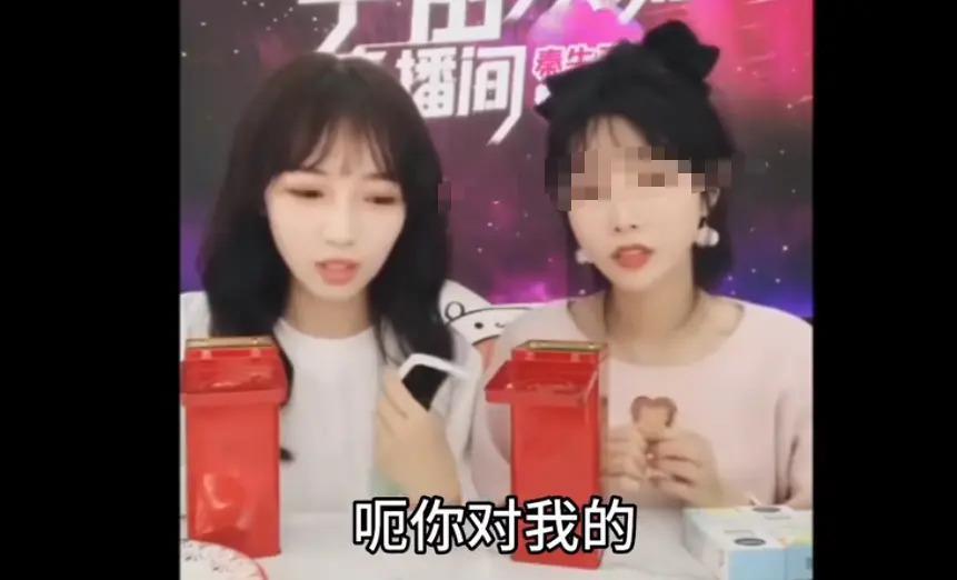 她在傲慢什么啊?!