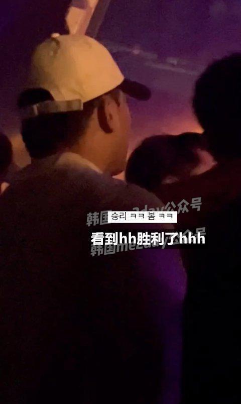 被网友嘲“狗改不了”，他还是那么喜欢去那种地方