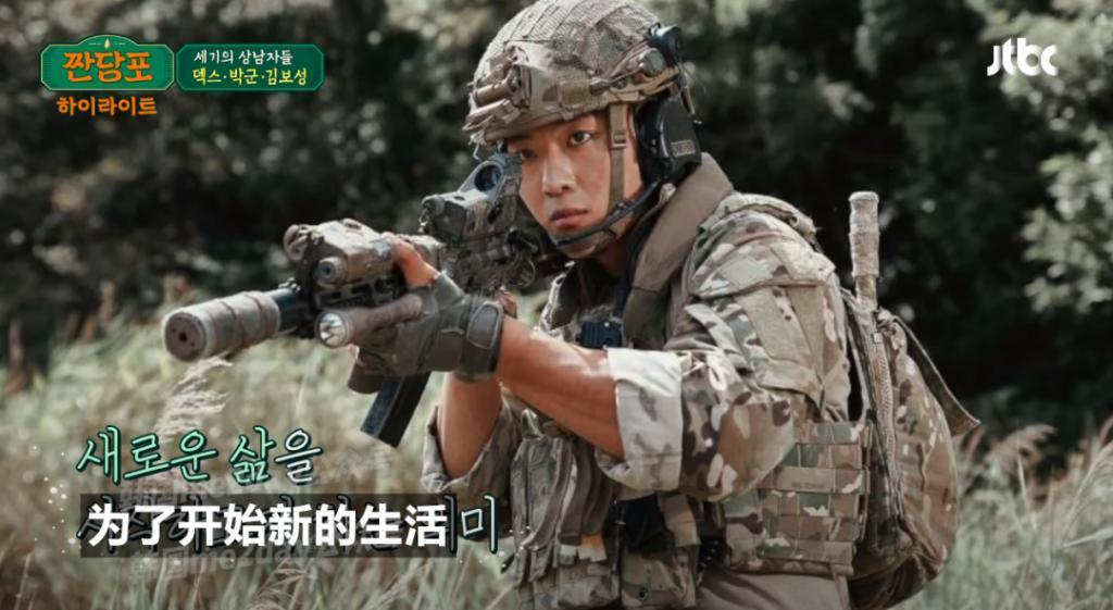 有喜欢的人了？人气男艺人从不婚变想结婚，粉丝激动了！