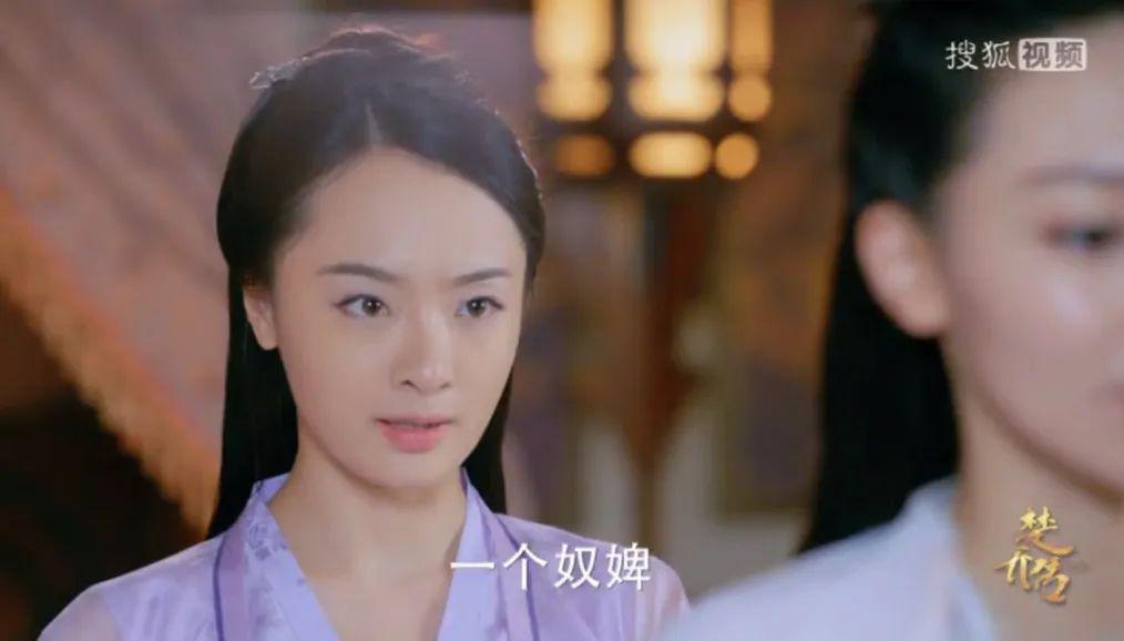 还记得《以家人之名》的齐明月吗？变化这么大？