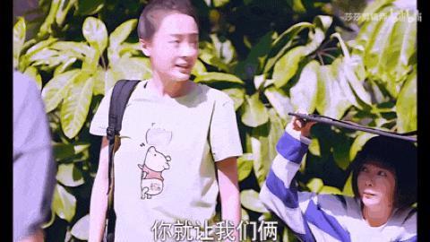 还记得《以家人之名》的齐明月吗？变化这么大？