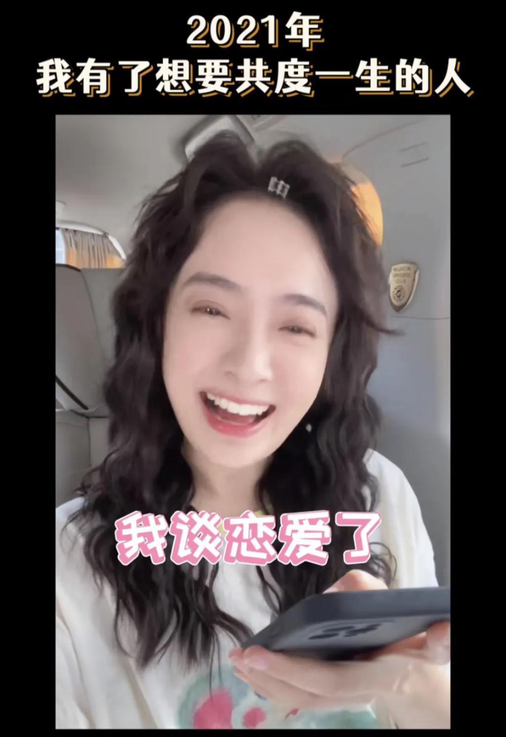 还记得《以家人之名》的齐明月吗？变化这么大？