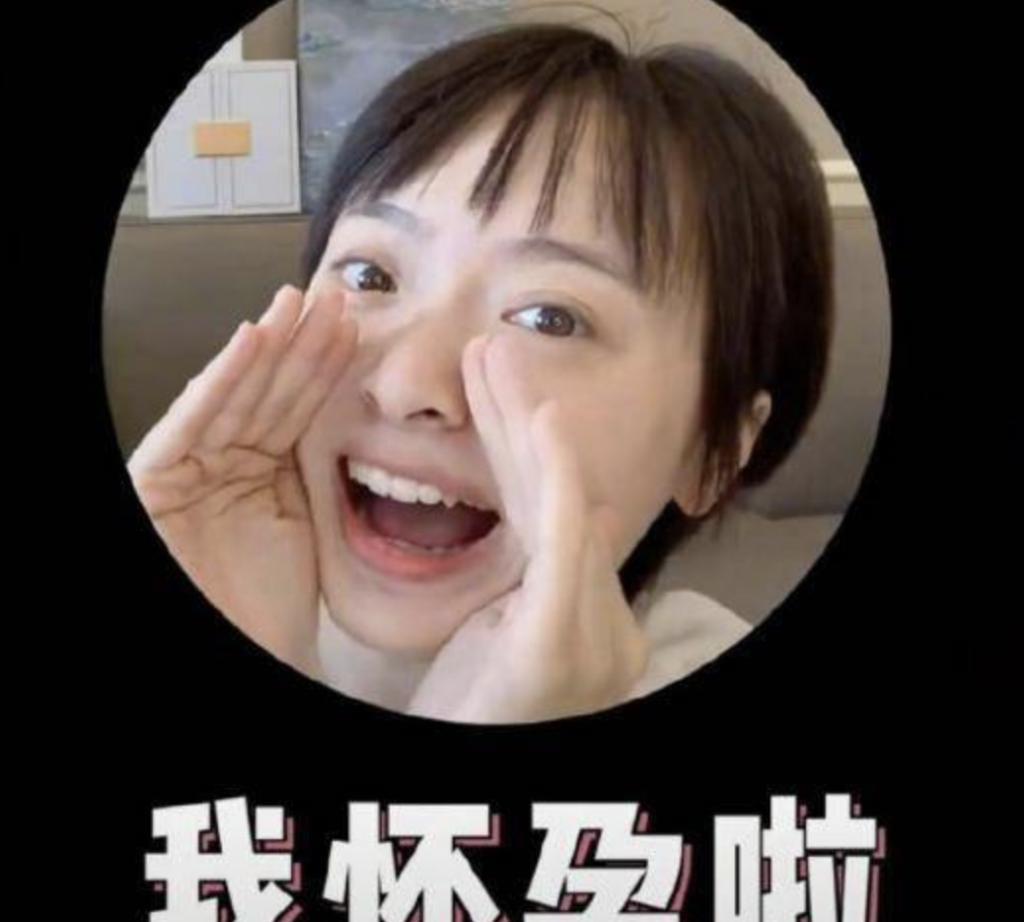 还记得《以家人之名》的齐明月吗？变化这么大？