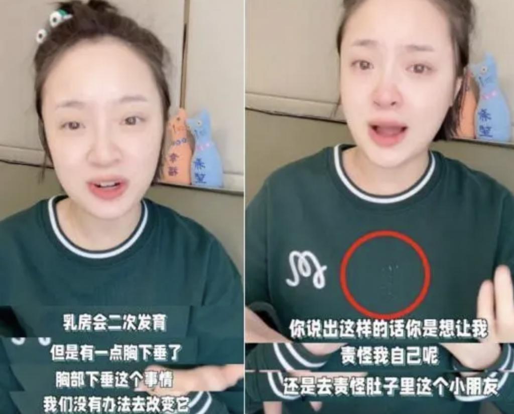 还记得《以家人之名》的齐明月吗？变化这么大？