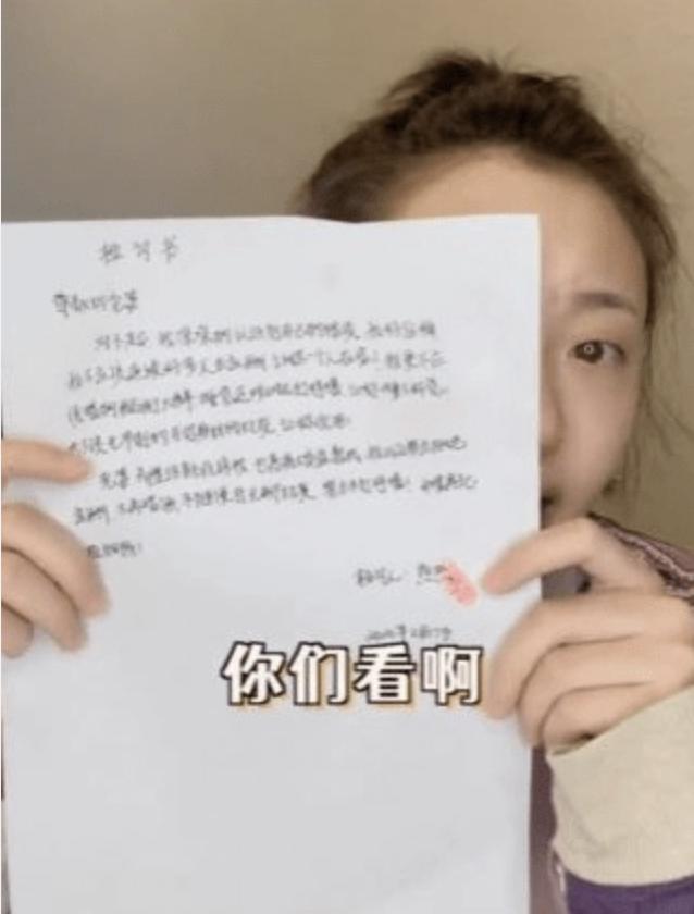 还记得《以家人之名》的齐明月吗？变化这么大？