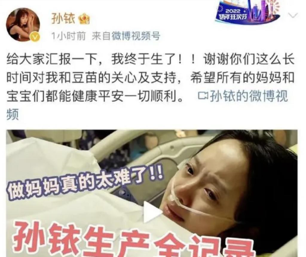 还记得《以家人之名》的齐明月吗？变化这么大？