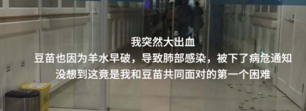 还记得《以家人之名》的齐明月吗？变化这么大？