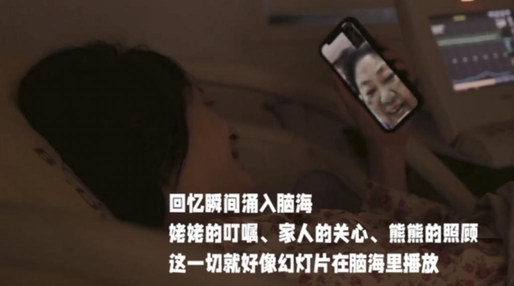 还记得《以家人之名》的齐明月吗？变化这么大？