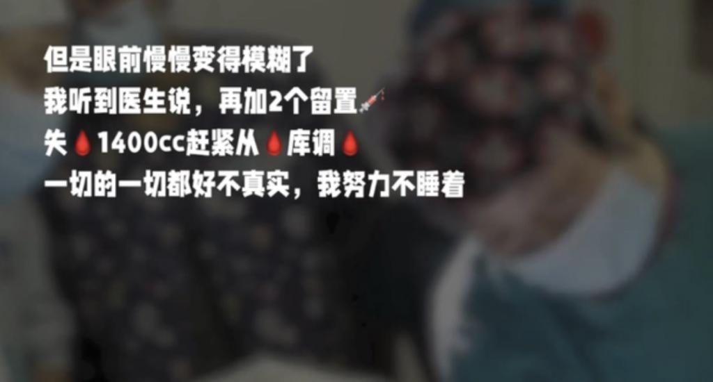 还记得《以家人之名》的齐明月吗？变化这么大？