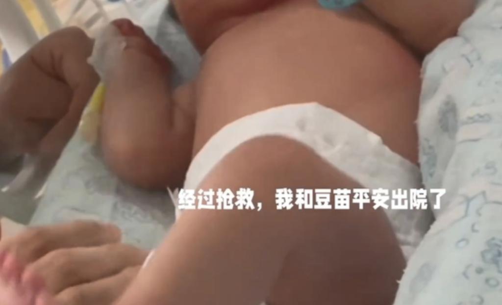 还记得《以家人之名》的齐明月吗？变化这么大？