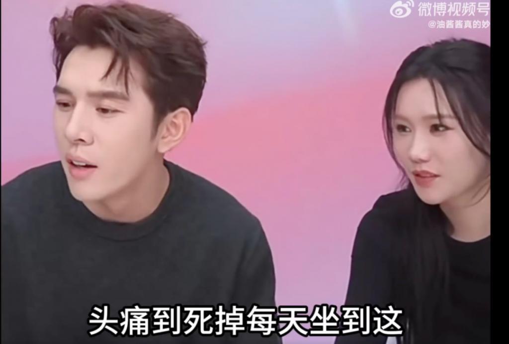 李佳琦没想明白错在哪
