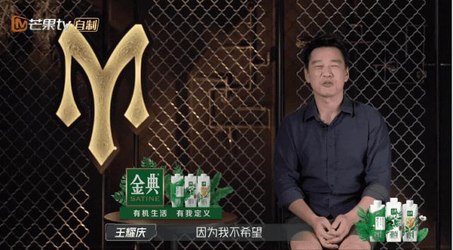 蔡国庆的精神状态很疯吗？