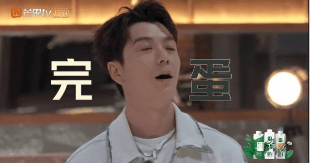 蔡国庆的精神状态很疯吗？