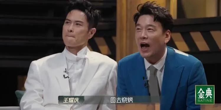 蔡国庆的精神状态很疯吗？