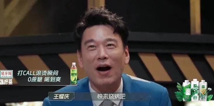 蔡国庆的精神状态很疯吗？