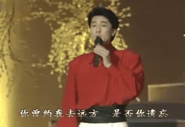 蔡国庆的精神状态很疯吗？