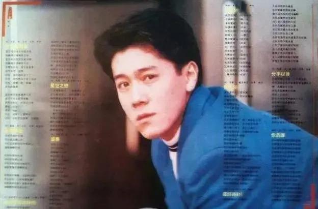 蔡国庆的精神状态很疯吗？