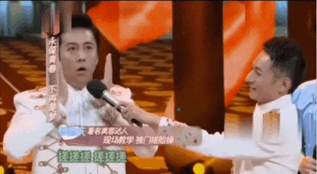 蔡国庆的精神状态很疯吗？