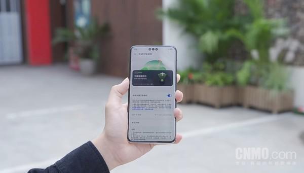 华为Mate 60 Pro评测：精雕细琢 成就史上最强大的Mate