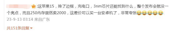 Mate 60奇迹背后的余承东，经历了怎样的人生？