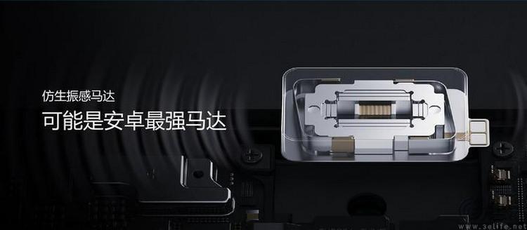 “纯国产影像旗舰手机”，究竟还需要等多久